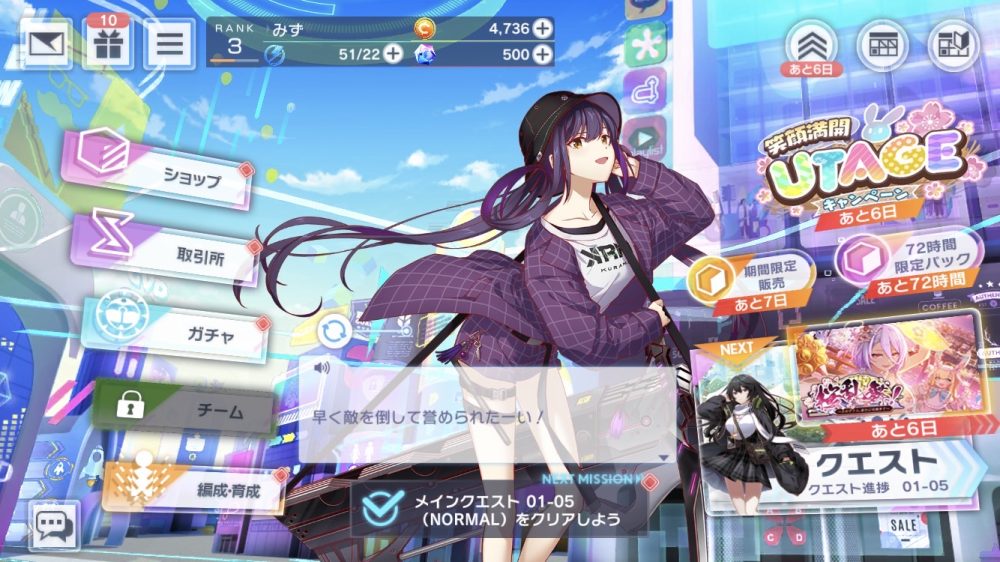 アリスフィクション