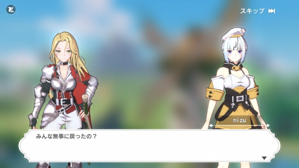 カバラの伝説　クエスト