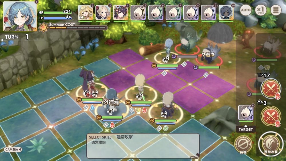 天啓パラドクスのタクティクスバトル