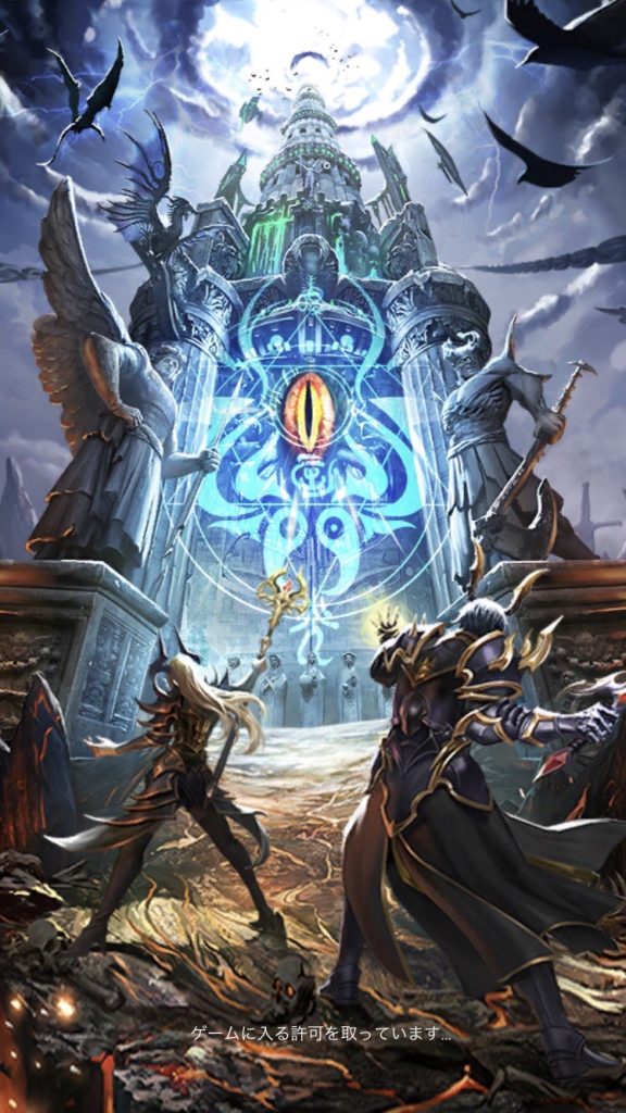 魔塔転生：タフガイへの挑戦状